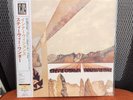 Stevie Wonder Innervisions 200 Gram Japanese Import LP (sealed)