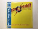QUEEN FLASH GORDON ELEKTRA P-10960E Japan  [Vinyl from VDS TOKYO]