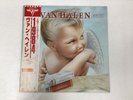 VAN HALEN 1984 WARNER BROS. P-11369 Japan  [Vinyl from VDS TOKYO]