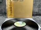 Deep Purple – 24 Carat Purple | Japan Pressung | LP | Vinyl | Schallplatte |Rock