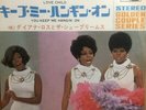 The Supremes , Diana Ross Love Child / You Keep Me Hangin On NEAR MINT