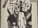 Bob Dylan Promotional White Label - Planet Waves USA Copy 1974