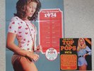 THE BEST OF TOP OF THE POPS 1973 73 LP WITH CALENDAR/ POSTER - RARE