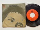 Bob Dylan 45 + Picture Sleeve Watching The River Flow