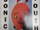 SONIC YOUTH DIRTY BOX 4 LP BOX SET RARE UNRELEASED DEMO'S B-SIDES AND MORE
