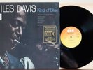 MILES DAVIS -  