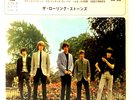 Rolling Stones Satisfaction 4 Track RARE  - Japan Vinyl 7