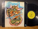 Azar Lawrence Summer Solstice 1975 Prestige Ron Carter Billy Hart Albert Dailey