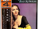 LONDON POPS ORCHESTRA - HITS PHILHARMONIC JAPAN QUADRAPHONIC LP obi PYE QA-1-Y