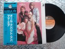 ABBA   All About ABBA   Japanese Compilation LP   Discomate DSP-4002