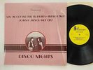 Disco Nights V/A LP w/ ANDREA TRUE, JOANNA JAYSON, TRAMMPS, HOT CITY, VAN McCOY
