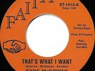 Syng McGowan - That's What I Want / Loneliness Is A Pleasure - Used V - S8100S