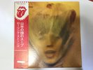The Rolling Stones Goats Head Soup ROLLING STONES P-8374S Japan