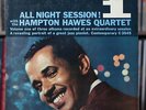 Hampton Hawes Quartet - All Night Session, Vol. 1 - 1958 Contemporary Records, V
