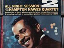 Hampton Hawes Quartet - All Night Session, Vol. 2 - 1958 Contemporary Records, V