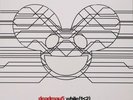 deadmau5 - while(1  2) Limited- Numbered- New- Sealed LP- 2014