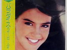 PHOEBE CATES PARADISE CBS/SONY 25AP2383 JAPAN OBI VINYL LP