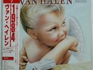 VAN HALEN 1984 WARNER BROS. P11369 JAPAN OBI VINYL LP