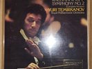 Rachmaninoff Temirkanov Symphony 2 MFSL Demo Copy Original Master Recording