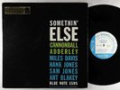 Cannonball Adderley - Somethin' Else LP - Blue Note Stereo DG RVG Ear 47 W 63rd