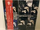 Isao Suzuki Quartet + 2 ‎– Blue Road JAPAN LP w/ obi