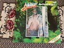 Leroy Smart , Ballistic Affair  , Conflict Label…….. Plus 12 Single ….Jahovia