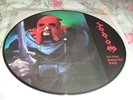 SODOM -IN THE SIGN OF EVIL- AWESOME RARE LTD EDITION 12