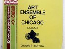 ART ENSEMBLE OF CHICAGO PEAPLE IN SORROW EMI EOJ50040 JAPAN OBI VINYL LP