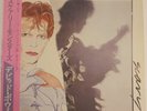 David Bowie - Scary Monsters/Japan/RCA/Vinyl/LP/ 1St Press Orig.