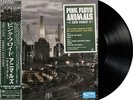 Pink Floyd – Animals (2018 Remix) (LP, Limited Japan,) NEU
