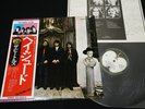 THE BEATLES - HEY JUDE - JAPAN VINYL LP FLAG OBI #25 EAS-80570