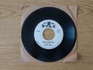Wendy Rene, STAX S-154, What Will Tomorrow Bring / After Laughter, 45 rpm