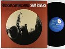 Sam Rivers - Fuchsia Swing Song LP - Blue Note - BST-84184 VG+