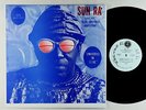 Sun Ra & Blue Universe Arkestra - Universe In Blue LP - El Saturn OG Press VG++
