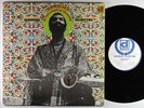Maurice McIntyre - Humility In The Light Of The Creator LP - Delmark VG+
