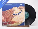 Codona - Codona 3 - LP Vinyl Record - VG+/VG+