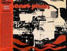 Sonic Youth - In/Out/In - ALT/INDIE *COLOR* NEW VINYL