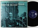 Red Garland - Red In Bluesville LP - Prestige - PRST 7157 Stereo RVG