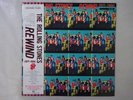 The Rolling Stones Rewind (1971-1984) Rolling Stones ESS-91090   VINYL LP OBI