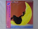 Meiko Nakahara Friday Magic Eastworld WTP-90210 Japan  VINYL LP OBI