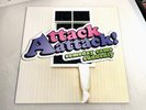 ATTACK ATTACK  Someday Came Suddenly LP Used 2017 Rise Records CLEAR/BLUE/PURPLE