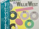 rare japan funk soul comp WARREN LEE VS WILLIE WEST 1980 New Orleans Deesu