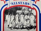 disco funk boogie LP RINLEW ALLSTARS s/t SEALED 1979 OG 1st AVI Modern Soul