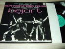 PIERRE HENRY : MESSE POUR LE TEMPS PRESENT AVANTGARDE LP 1970 PHILIPS 836893