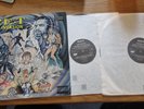 ICE T - Home Invasion – Double LP RSYN1 Vinyl Album