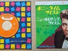Johnny Hallyday Pony Time/A New Orleans Japan 1961 PS 45