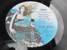 Roxy Music SIREN 1975 UK LP 1st Press SUPERB MINT MINUS AUDIO HEAR