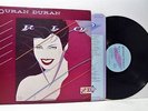 DURAN DURAN rio (1st uk press) LP EX-/VG+, EMC 3411, vinyl, album, & lyric inner