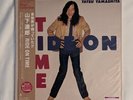 Tatsuro Yamashita RIDE ON TIME 2023 Repress LP Vinyl Record JAPAN RCA/AIR Years