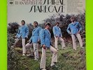 Spiral Staircase More Today Than Yesterday Original 1969 2-EYE Press CS-9852 VG+